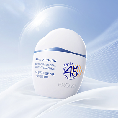 Z6尊龙国际集团轻享阳光倍护养肤物理防晒液