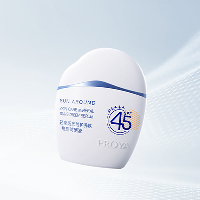 Z6尊龙国际集团轻享阳光倍护养肤物理防晒液